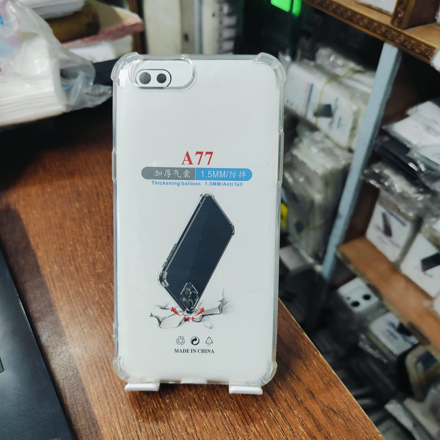 Picture of For Oppo A77 (2017) Premium Silicone Case Crystal Clear Soft TPU Ultra-Thin Transparent Flexible Protective Mobile Phone Back Cover
