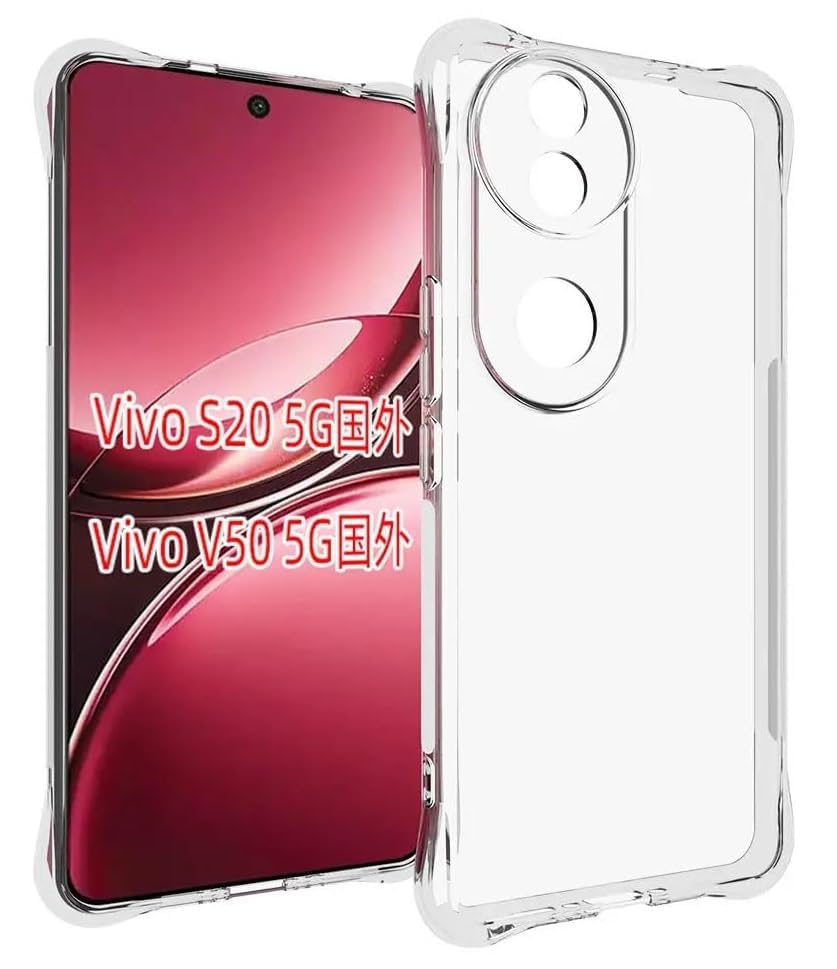 Picture of transparent back cover for Vivo V50 / V50e / Vivo T4R (5G)