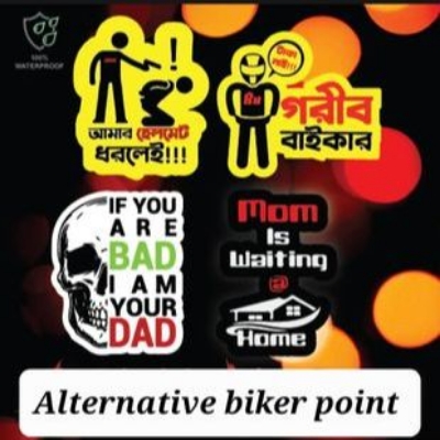 Picture of (11 Taka Deal) Bike Combo-1 Sticker(4 Pieces Stickers)...( Waterproof & Premium quality)