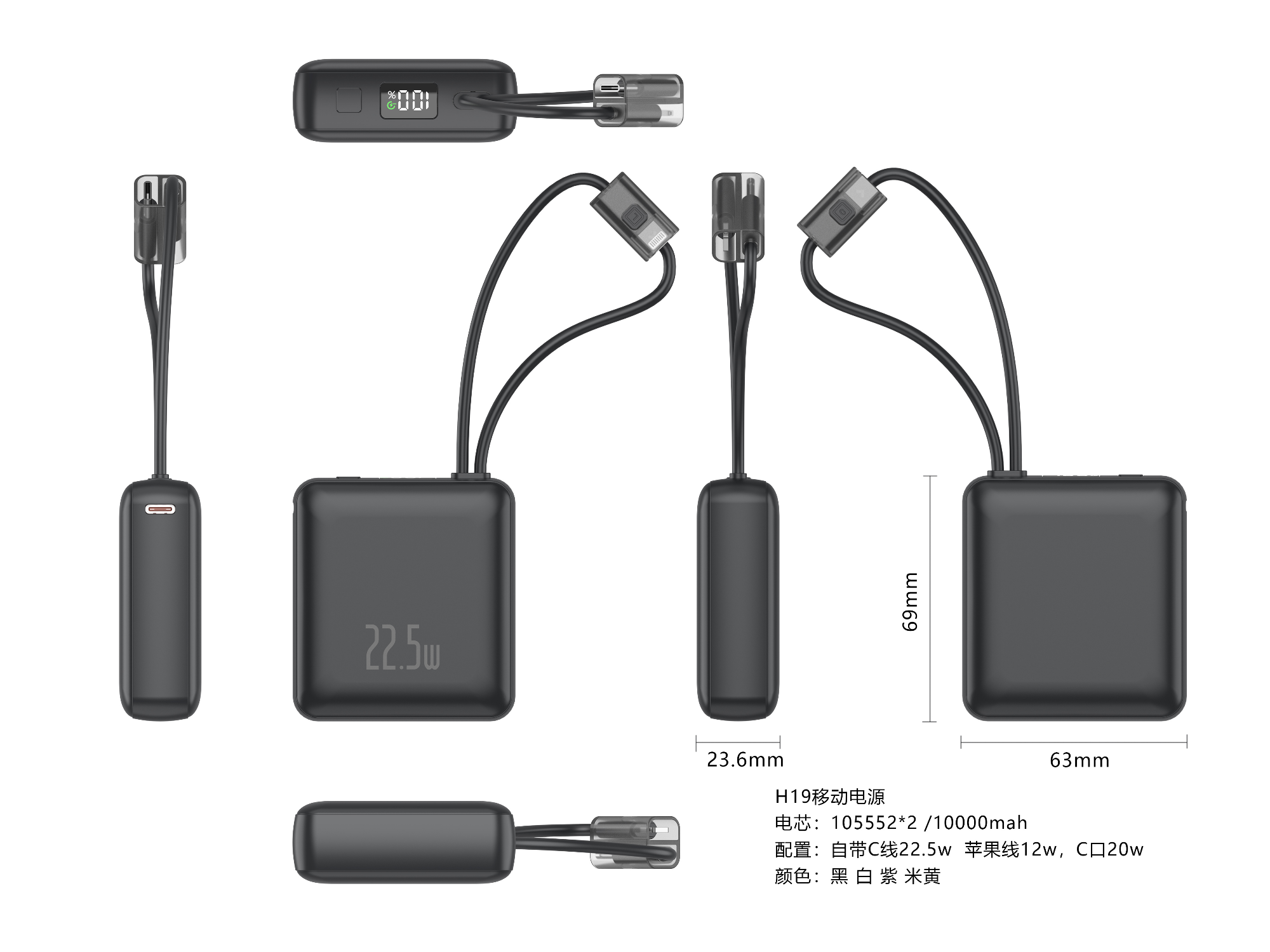 Picture of Proton Power Bank- PowerCore 10 Fast Charging PowerBank – 10000mAH 22.5W