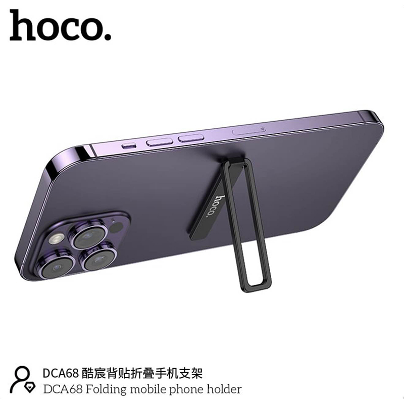 Picture of hoco DCA68 Folding Mobile Phone Holder -Black