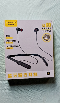 Picture of Joosdon Wireless Neckband (60 hours Charge backup