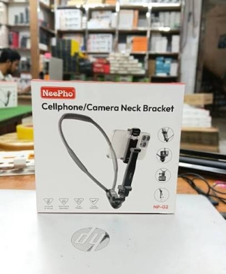 Picture of 32 NeePho NP G1 Cellphone/Camera Neck Bracket