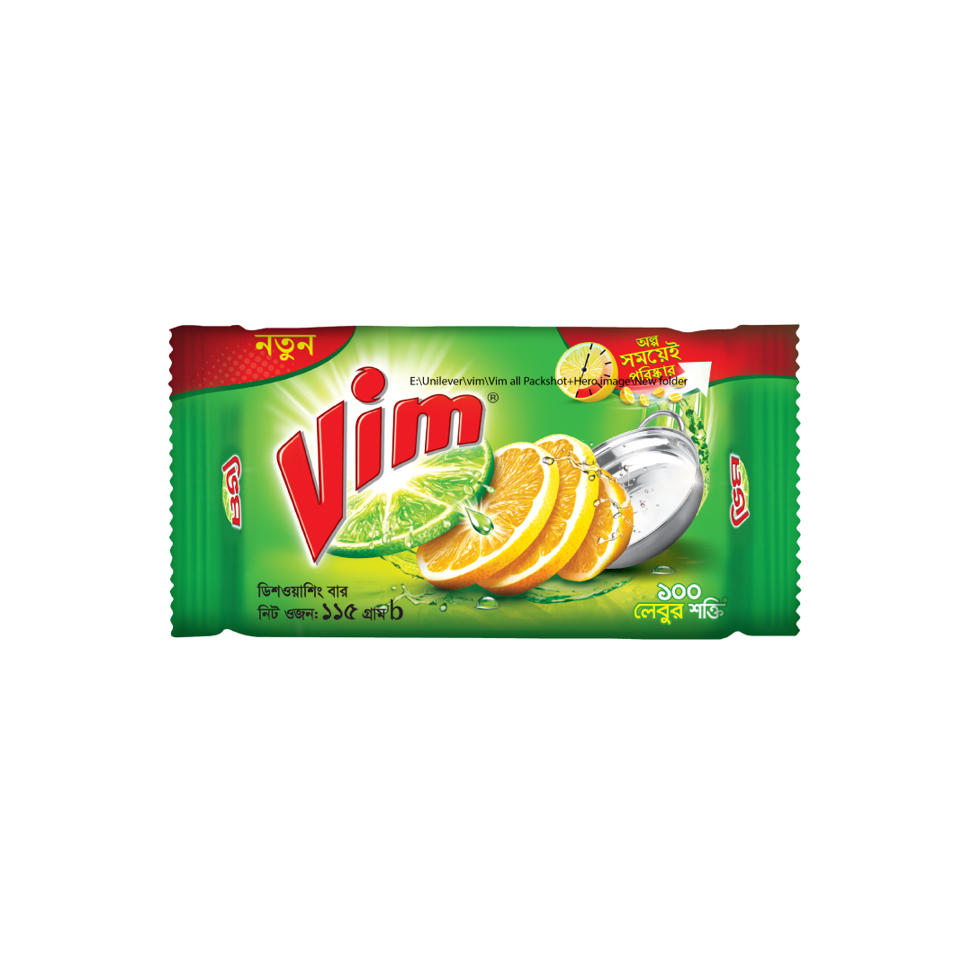 Picture of Vim Dishwashing Bar 115g (Bundle of 4)