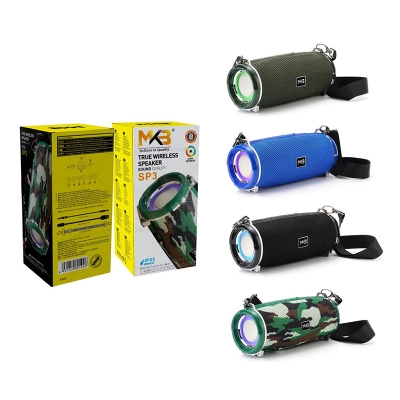 Picture of MKB SP3 – True Wireless Speaker, Sound Quality IPX5 splash proof 🔊