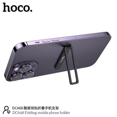 Picture of hoco DCA68 Folding Mobile Phone Holder -Black
