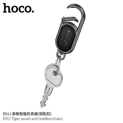 Picture of HOCO E91J Smart Anti-lost Device Keychain -Black