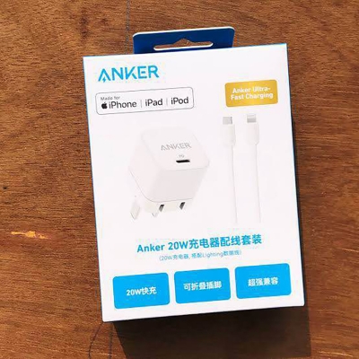 Picture of Anker 20W Ultra Fast Charging Adapter with USB-C to USB-C Cable -White