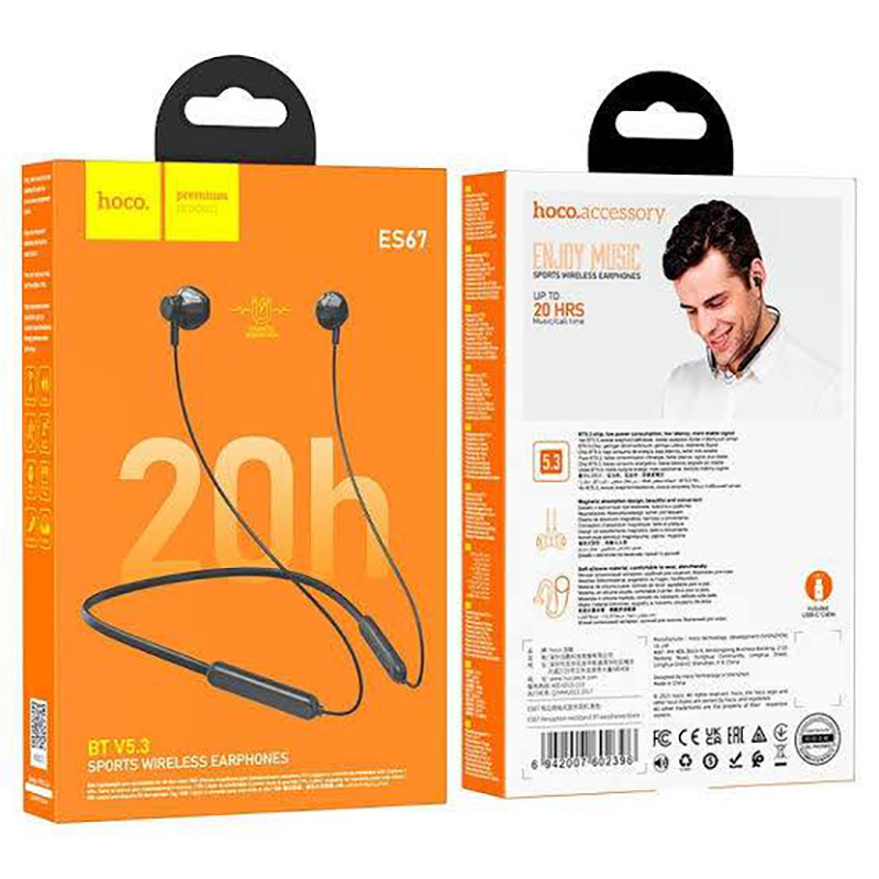 Picture of Hoco ES67 Sports Bluetooth Wireless Neckband Earphone -Black