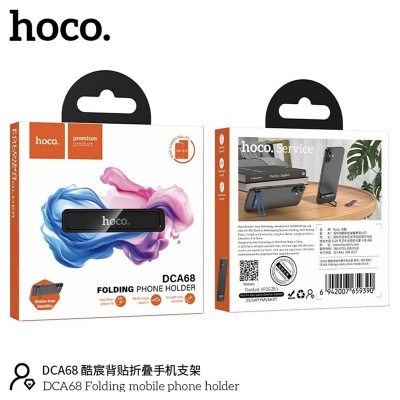 Picture of hoco DCA68 Folding Mobile Phone Holder -Black
