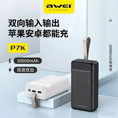 Picture of Awei P7K 30000mAh fast Charging Power bank -Black