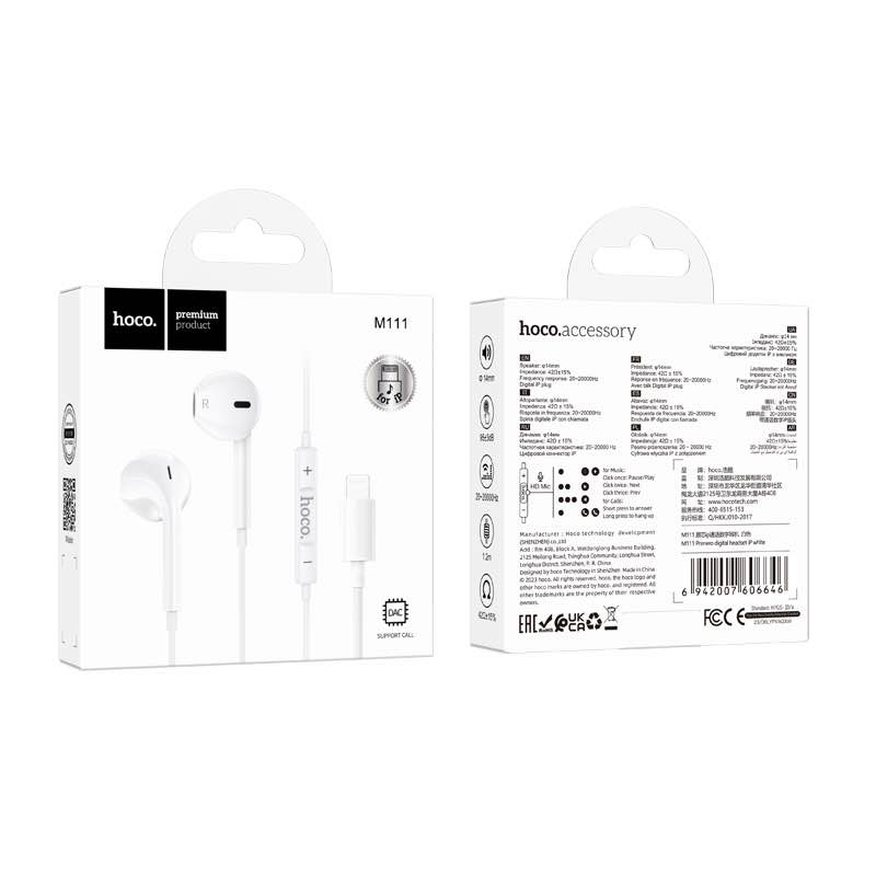 Picture of Hoco M111 Primero Digital Earphone for iPhone -Black