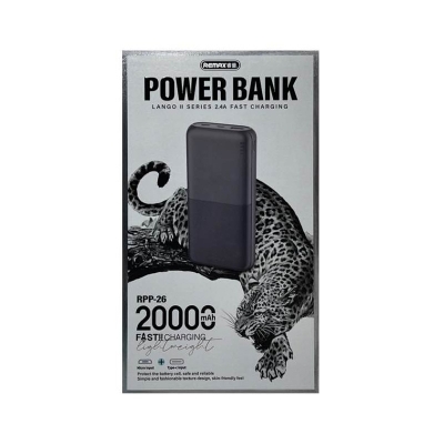 Picture of Power Bank 20000mAh RPP-26 REMAX -Beige