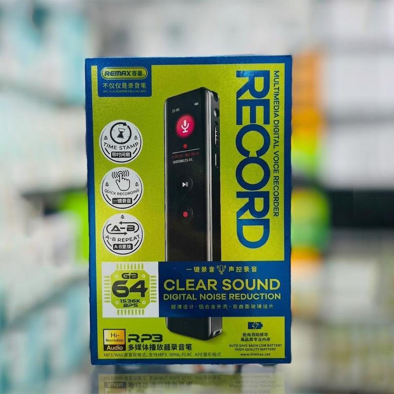 Picture of REMAX RP3 Digital Voice Recorder 16GB Built-in Memory -Black