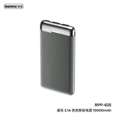 Picture of REMAX RPP-625 10000mAh Ruinay Series Power Bank -Black