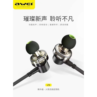 Picture of Awei Z1 Dual Driver 3.5mm Wired Sports Earphone -Black