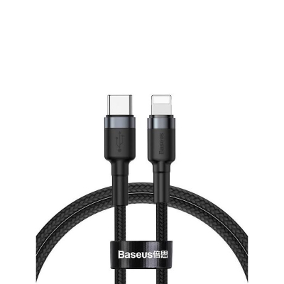Picture of Baseus Cafule Quick Charge 2.4A USB to Lightning Cable for ip 2 meter/1 meter -Black