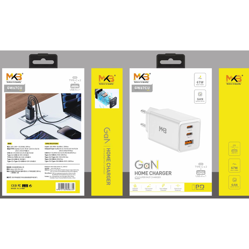 Picture of MKB 67W GaN Quick Charger
