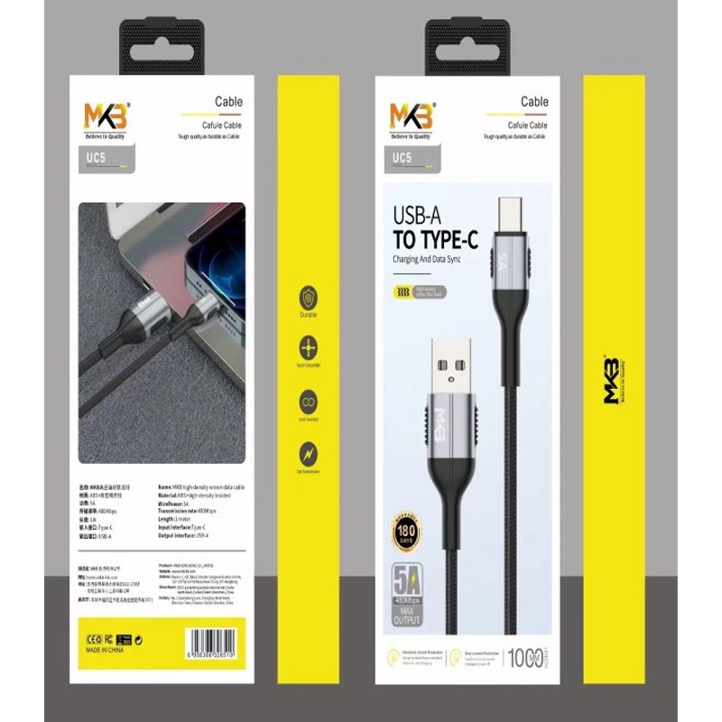 Picture of MKB USB -LIGHTNING /3A FAST Cafule cable/ metal -Black