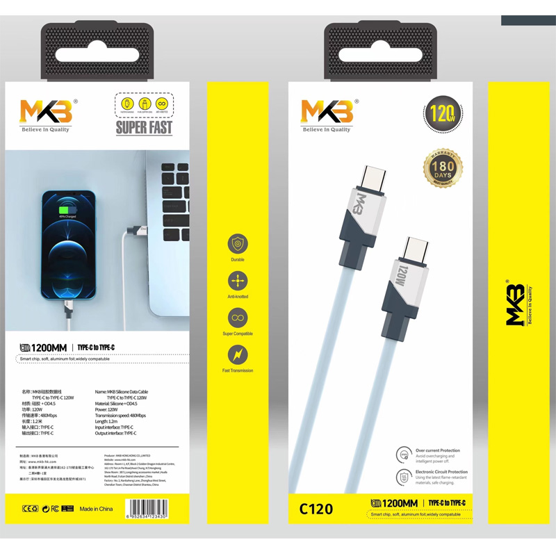 Picture of MKB CL120 Tpye-c to Tpye-c  / 120W hight power / Original Silicone Data cable -Black