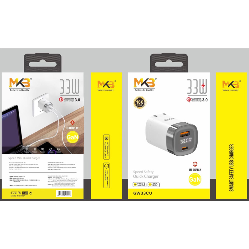 Picture of MKB GW33CU 33W LED DISPLAY Quick Charger Adapter