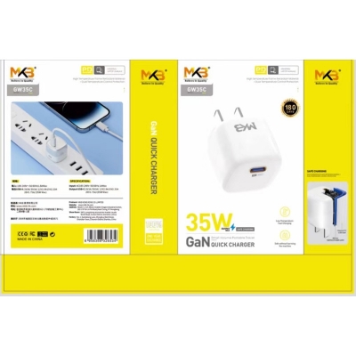 Picture of MKB GW35C 35W GaN Quick charger PD Adapter Type-c