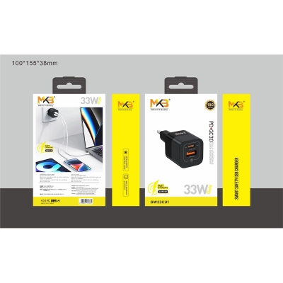 Picture of MKB GW33CU1 33W GaN Quick charger Adapter