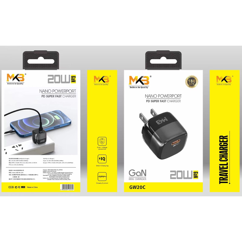 Picture of MKB GW20C 20W GaN Quick charger Adapter