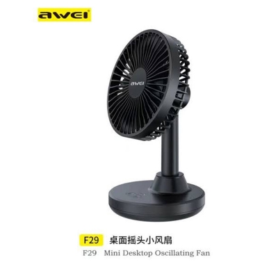 Picture of Awei F29 Desktop Oscillating Rechargeable Fan -Black