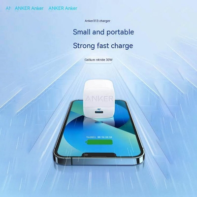 Picture of Anker 313 GaN 30W Foldable Charger PIQ 3.0 -White