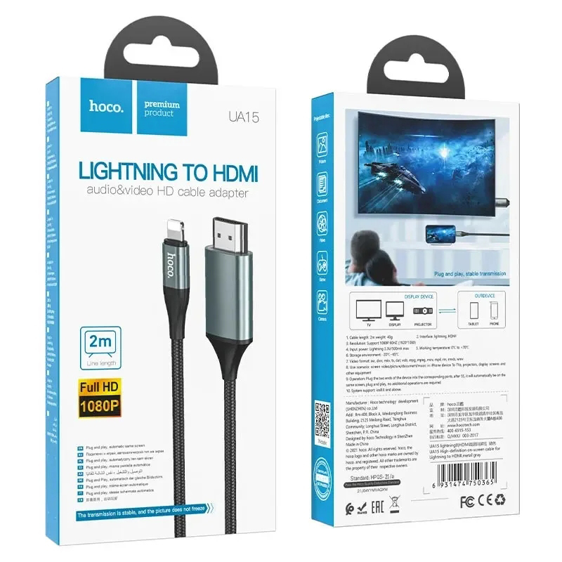 Picture of Hoco UA15 Lightning to HDMI Cable 