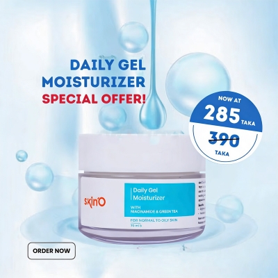 Picture of Skino Daily Gel Moisturizer with Niacinamide & Green Tea 70ml