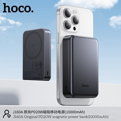 Picture of Hoco J160A PD 20W 10000mAh Wireless Magnetic Power Bank