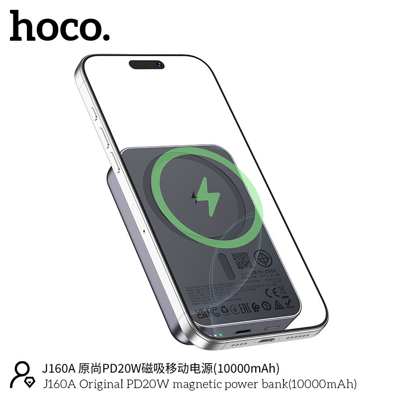 Picture of Hoco J160A PD 20W 10000mAh Wireless Magnetic Power Bank