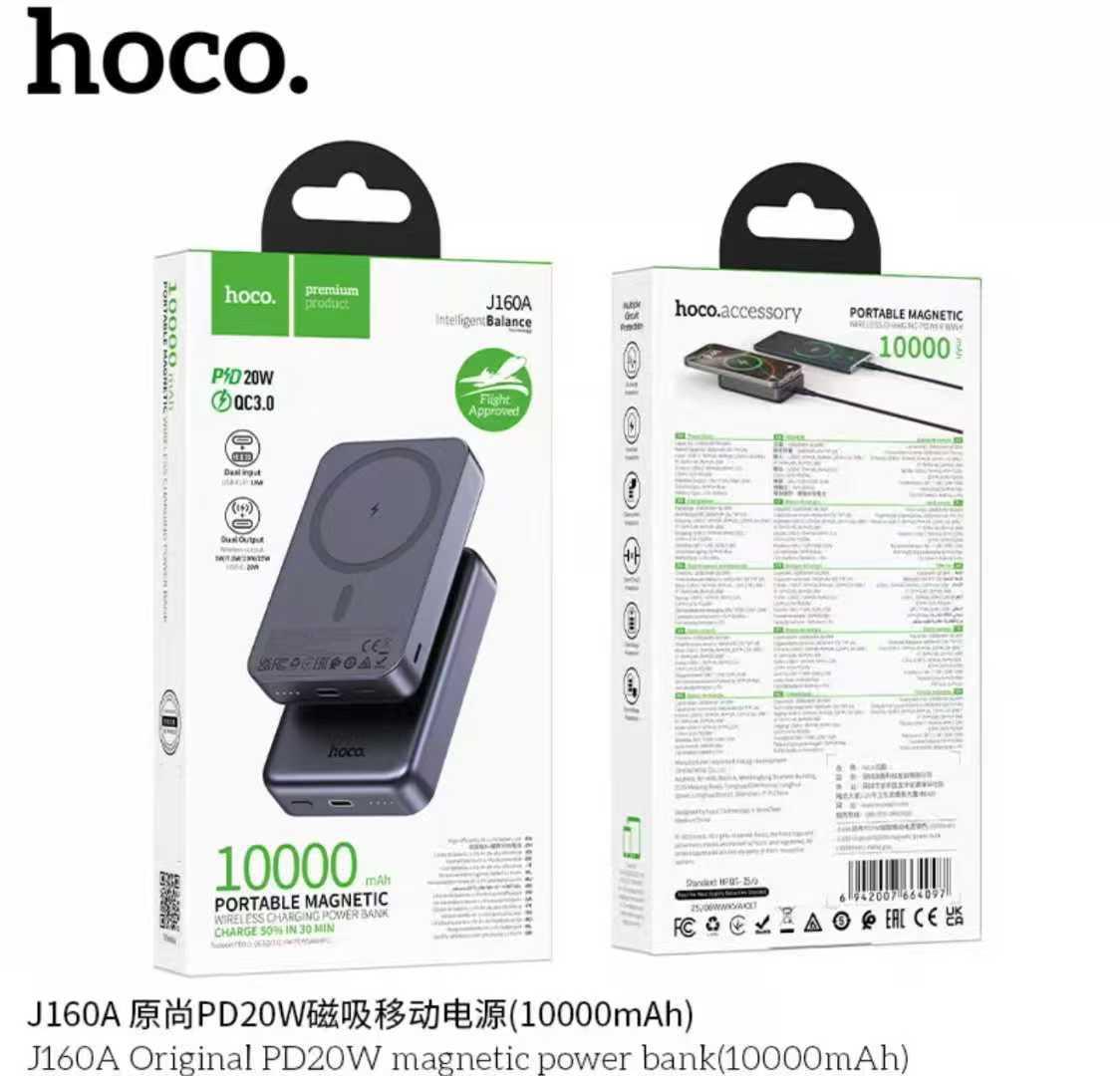 Picture of Hoco J160A PD 20W 10000mAh Wireless Magnetic Power Bank