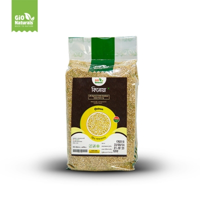 Picture of GN Quinoa Rice 1kg