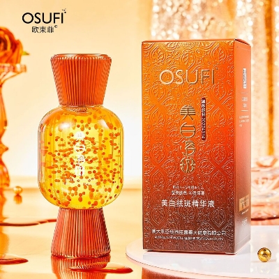 Picture of OSUFI Whitening Spot Removal Facial Serum Shrink Pores Brightening Firming Anti-aging Moisturizing Facial Essence Skin Care