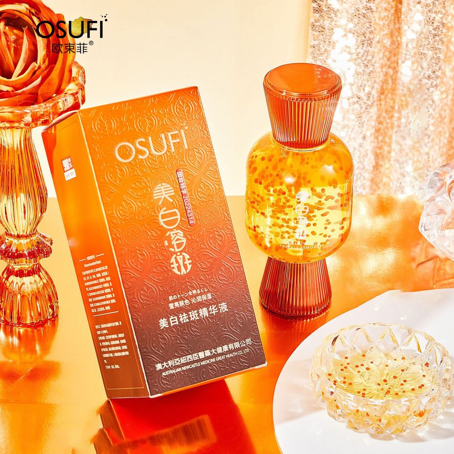 Picture of OSUFI Whitening Spot Removal Facial Serum Shrink Pores Brightening Firming Anti-aging Moisturizing Facial Essence Skin Care