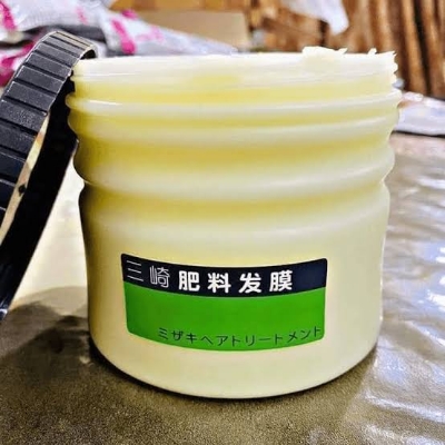 Picture of CHAOBA HAIR TREATMENT CONDITIONER