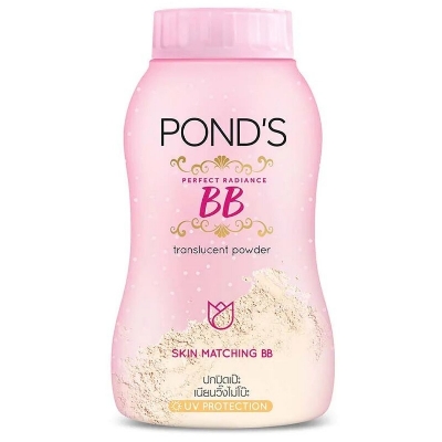 Picture of Pond’s Perfect Radiance BB Translucent Powder-50g