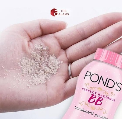 Picture of Pond’s Perfect Radiance BB Translucent Powder-50g