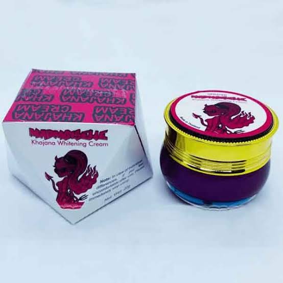Picture of Khajana Whitening Night Cream