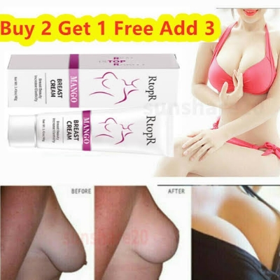 Picture of boro korar cream