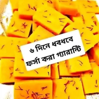 Picture of Saffron Goat Milk Soap - Jafran Handmade Saban, 100g | Natural Saffron Soap for Radiant ^ Skin