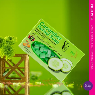 Picture of YC Cucumber Herbal Soap Natural Skincare Bar for Face And Body Refreshing Cleansing And Moisturizing