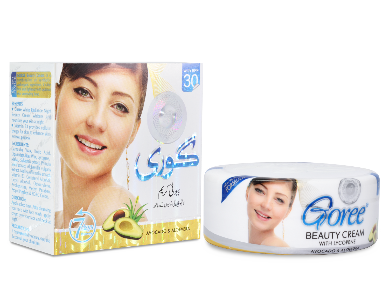 Picture of Goree Beauty Night Cream – Day & Night Whitening Cream