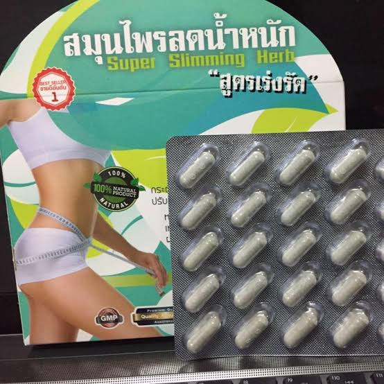 Picture of Super slimming herb made in Thailand