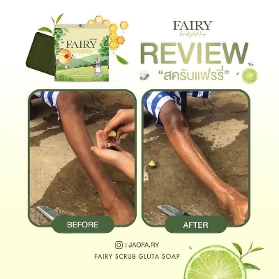 Picture of Fairy Scrub Gluta Soap