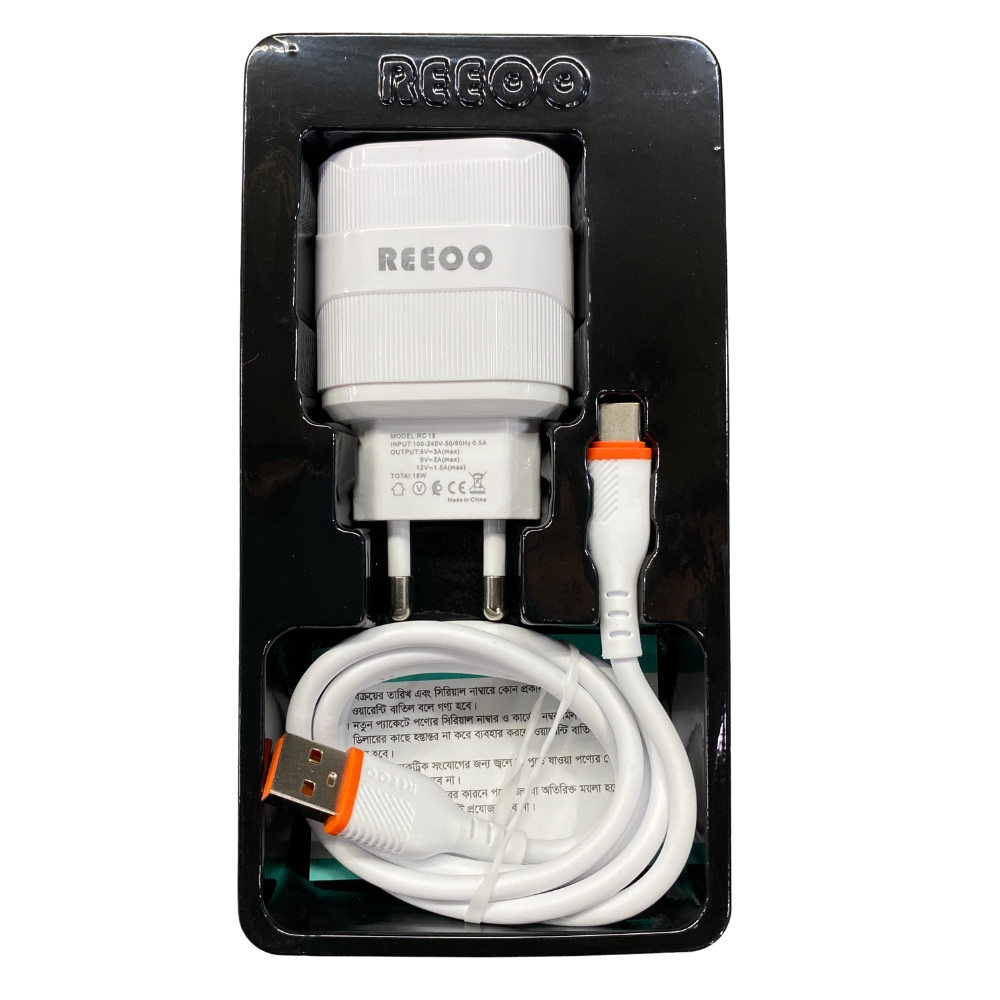 Picture of Reeoo Type-C Fast Charger 18w White