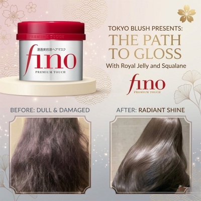 Picture of Shiseido Fino Premium Touch Hair Mask 230g